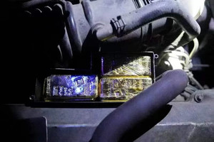 Tịch thu 800 cây vàng, trị giá hơn 51 tỷ được giấu trong 'khoang bí mật' của một xe ô tô nhập cảnh