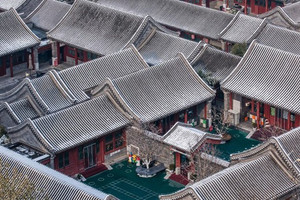 Nhà cổ có kiến trúc độc đáo giá tỷ đô, là ‘thánh địa’ của giới siêu giàu