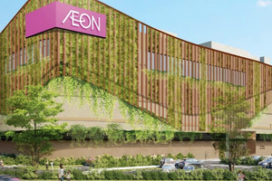 Chưa đầy 2 năm nữa, trung tâm thương mại Aeon Mall 6.000 tỷ tại tỉnh giàu nhất Việt Nam sẽ đi vào hoạt động