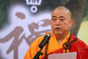 Bắt sư trụ trì chùa nổi tiếng vì biển thủ công quỹ, rộ tin đồn có 174 đứa con ngoài giá thú