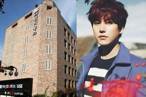 'Thần đồng Toán học' là ca sĩ nổi tiếng, điểm thi đại học lọt top 5 toàn quốc, sở hữu tài sản hơn 450 tỷ đồng