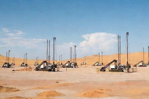 Phát hiện mỏ khí đốt ngay giữa sa mạc, lưu lượng đạt hơn 1 triệu m³/ngày