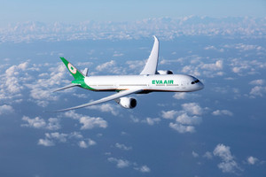 EVA Air tăng khai thác đường bay từ Việt Nam đến ‘trái tim Texas’