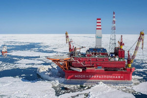 Chưa từng có trong lịch sử: Nga phát hiện kho báu ‘vàng đen’ lớn nhất thế giới, mở ra cuộc chiến mới đối đầu phương Tây?