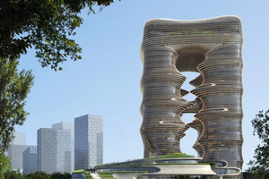 Sắp hoàn thiện tòa nhà chọc trời cao gần 200m, kiến trúc tựa hẻm núi mở ra giữa trời