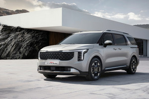 Xe gia đình cao cấp của Kia giảm sốc dịp cuối năm, bản hybrid bảo hành dài hơi