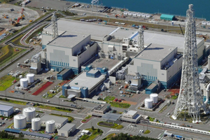 Siêu cường châu Á tái khởi động nhà máy điện hạt nhân lớn nhất thế giới sau 13 năm 'đắp chiếu'