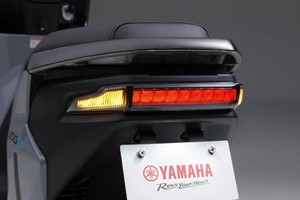 Yamaha tung xe điện mới giá chưa tới 30 triệu: Thiết kế cuốn hút, pin rời tiện lợi, công nghệ có gì mới?