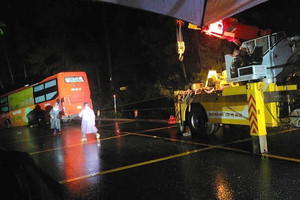 Đèo Mimosa đứt gãy, mặt đường bị cắt làm đôi