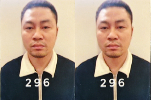 Công an tìm khẩn bị hại của ‘cò đất’ Nguyễn Văn Hải sinh năm 1989