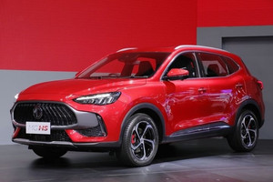 Trả trước 62 triệu, chủ xe Đà Nẵng vẫn ngậm đắng khi chiếc MG HS 'đắp chiếu' 5 tháng tại đại lý mà không thấy phụ tùng