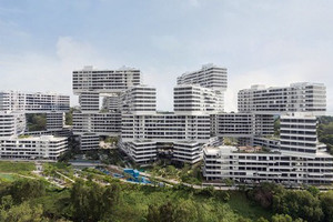 Siêu chung cư đẹp nhất thế giới: Quy mô 1.040 căn hộ, thiết kế phá vỡ chuẩn mực khiến thế giới trầm trồ