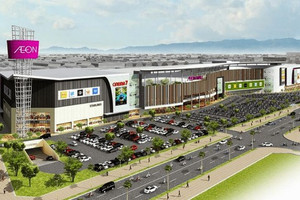'Thủ phủ công nghiệp miền Bắc' sắp xây TTTM Aeon Mall 4.000 tỷ: Bất động sản hưởng lợi