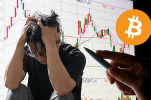 Đề xuất xử phạt NĐT giao dịch tiền mã hóa 'chui', có dấu hiệu tội phạm thì chuyển Bộ Công an