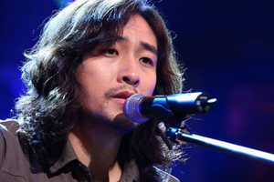 Khởi tố nam ca sĩ lãnh đạo đường dây lừa đảo 3.700 tỷ, vận hành 35 chi nhánh, liên quan 30.000 nhà đầu tư