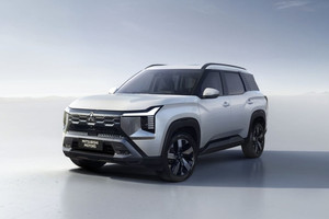 Mitsubishi thấu hiểu khách hàng, ra mắt mẫu SUV 7 chỗ vào ngày 1/12: Đẹp, hứa hẹn ‘cạnh tranh’, giá có 'rẻ như cho'?