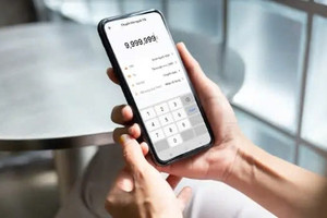 Từ 1/1/2026: Vietcombank, BIDV, VietinBank, Agribank… sẽ tạm dừng toàn bộ giao dịch rút tiền, thanh toán với đối tượng sau