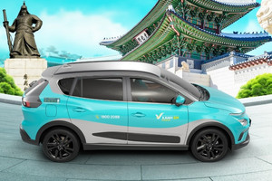 Toàn bộ khách hàng của Xanh SM đón tin vui từ Tổng cục Du lịch Hàn Quốc