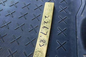 Đang đi giao hàng, nam shipper 17 tuổi nhặt được thỏi vàng nặng 2,2kg, trị giá hơn 7 tỷ đồng