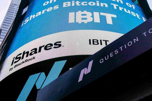 Nhà đầu tư hoảng loạn, dòng vốn tháo chạy với tốc độ không tưởng: Quỹ ETF Bitcoin của BlackRock đối mặt với tháng tệ nhất kể từ khi ra mắt