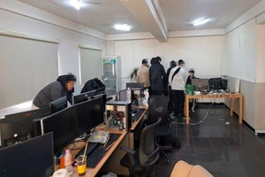 Khám xét, bắt giữ 118 người, tịch thu 107 điện thoại cùng nhiều hàng hiệu, trang sức và bất động sản hơn 12 tỷ đồng