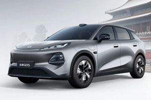 Mazda CX-5 có ‘kình địch’, mẫu SUV giá chỉ 296 triệu với thiết kế trẻ trung, pin CATL chạy xa tới 506km/1 lần sạc, có chế độ lái thông minh