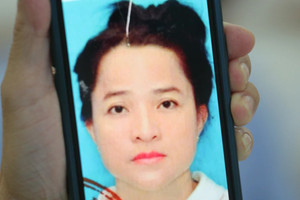 Công an tìm bị hại của Trần Thị Kim Thoa, sinh năm 1985
