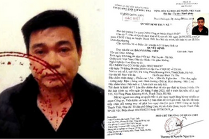 Truy nã đặc biệt Đào Vương Tiến sinh năm 1974