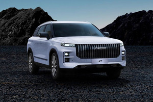 Jaecoo J7 PHEV bị khui sạch điểm tốt xấu sau gần một năm ra mắt tại Việt Nam