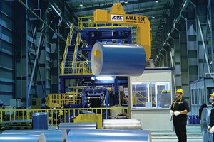 Thép Nam Kim (NKG) muốn sản xuất vật liệu cho vỏ pin xe điện