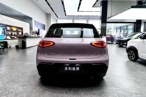 Xe điện bán chạy nhất Trung Quốc sắp về Việt Nam, cạnh tranh trực diện VF 5 và BYD Dolphin: Sạc 20 phút pin lên 80%