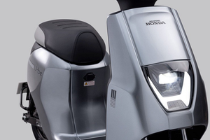 'Tân binh' xe điện Honda có giá bán siêu rẻ, chỉ từ 13 triệu đồng: Thiết kế nhỏ gọn, đi tới 105 km/lần sạc