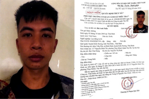 Truy nã Bùi Anh Tuấn sinh năm 2005