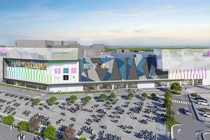 Chính thức khởi động TTTM AEON hơn 1.000 tỷ tại thủ phủ của tỉnh nhỏ nhất miền Nam Việt Nam sau sáp nhập