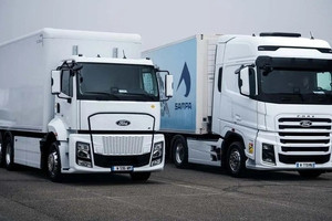 Ford cho ra mắt xe tải điện F-Line E: Lộ thông số ấn tượng với tầm hoạt động 300 km, kéo được 10 tấn