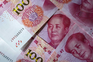 Quốc gia chủ chốt BRICS sắp phát hành trái phiếu bằng nhân dân tệ lần đầu tiên, đánh dấu bước ngoặt phi USD hóa?