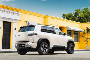 Mẫu SUV off-road hầm hố giá chỉ hơn 460 triệu: 2 loại động cơ tùy chọn, có thêm tính năng hiếm có ở dòng xe phổ thông