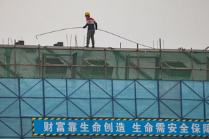 Láng giềng Việt Nam nợ ngập đầu, khủng hoảng bất động sản khiến nền kinh tế lao vào 'vòng xoáy nguy hiểm'