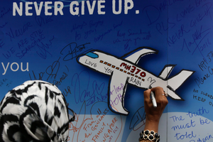 Malaysia tái khởi động chiến dịch tìm kiếm máy bay MH370, bí ẩn hàng không lớn nhất thế kỷ liệu có lời giải?