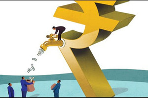 6 doanh nghiệp sắp chốt quyền trả cổ tức bằng tiền, cao nhất 17%