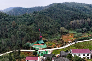 Phong tỏa mỏ vàng hơn 1.000 tấn, trị giá 2,2 triệu tỷ ở 'Thiên đường du lịch châu Á'