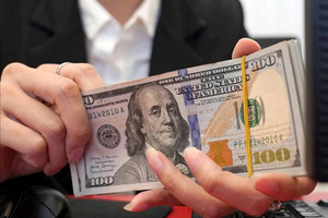 Tỷ giá USD hôm nay 4/12: Giá bán tại Vietcombank, BIDV cùng giảm