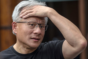 Nvidia đau đầu vì… quá nhiều tiền