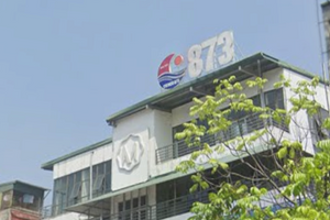 BIDV rao bán khoản nợ hơn 320 tỷ đồng, bảo đảm bằng ‘đất vàng’ Nguyễn Trãi