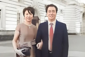 Đóng băng hơn 5.800 tỷ đồng tài sản của vợ cũ tỷ phú từng giàu số 1 Trung Quốc