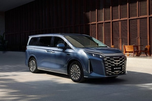 Mẫu MPV điện vừa vào thị trường Việt, được ví là ‘dinh thự di động’: Kích thước bệ vệ, cửa lùa, nội thất thương gia, giá rẻ như cho không?