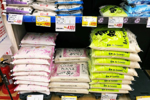 Giá gạo ở Nhật Bản lại lập kỷ lục mới