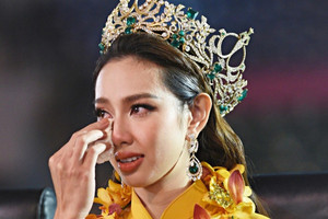 Hoa hậu Thùy Tiên không kháng cáo bản án 2 năm tù