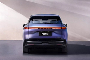 SUV cỡ D chạy điện mới của Nissan ra mắt 2026: Sạc 5C, đèn OLED toàn chiều rộng, SUV điện 800V đầu tiên của hãng tại Trung Quốc