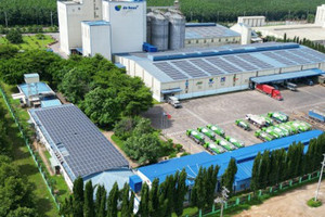 Tây Nguyên sắp có tổ hợp chăn nuôi tiêu chuẩn châu Âu lớn nhất khu vực của 'ông lớn' Hà Lan